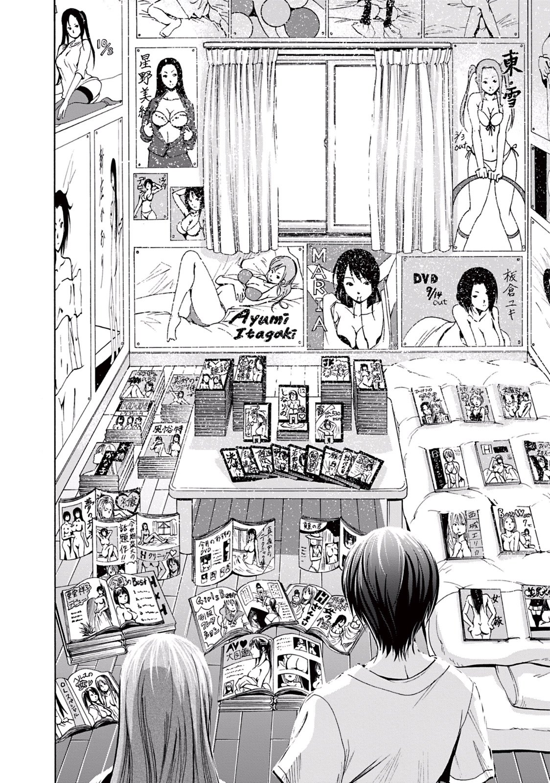 Grand Blue, Chapter 3 image 19
